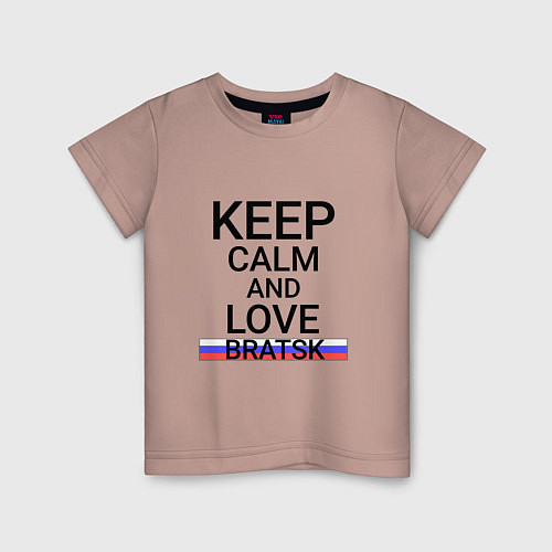 Детская футболка Keep calm Bratsk Братск / Пыльно-розовый – фото 1