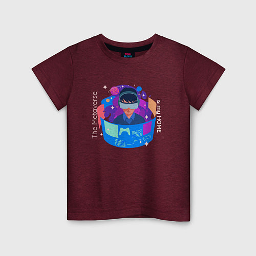 Детская футболка Метавселенная - мой дом / Меланж-бордовый – фото 1