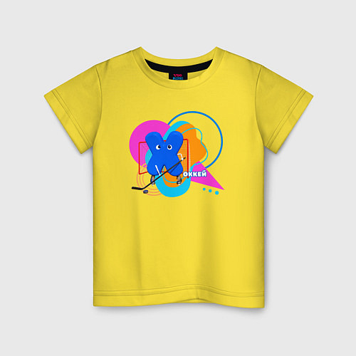 Детская футболка Хоккей в Буквогороде / Желтый – фото 1