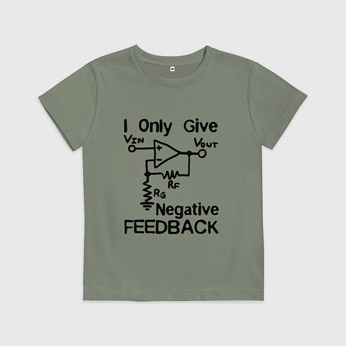 Детская футболка Инженер - I only give negative feedback / Авокадо – фото 1