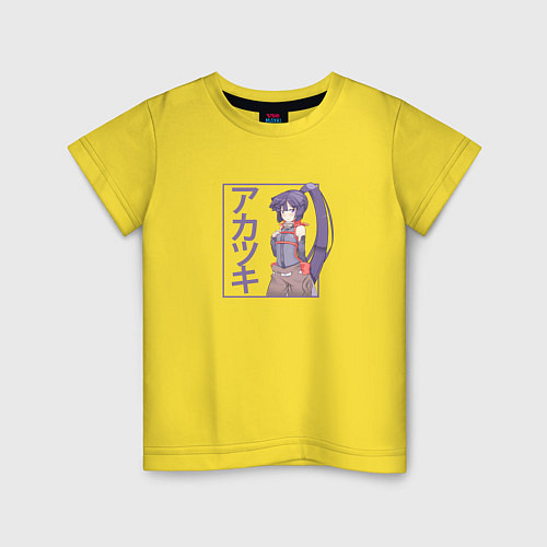 Детская футболка Милая Акацуки Log Horizon / Желтый – фото 1