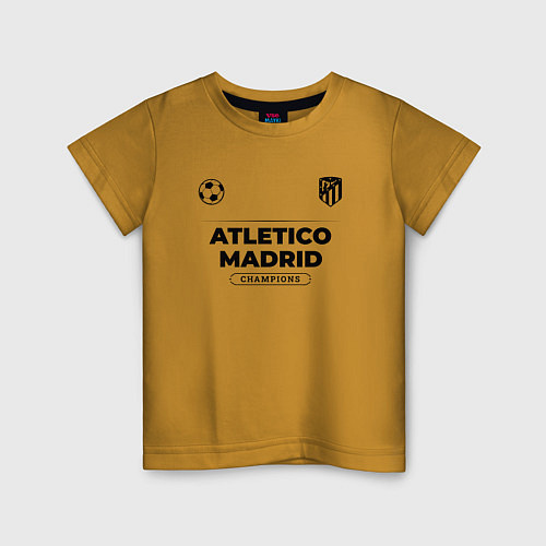 Детская футболка Atletico Madrid Униформа Чемпионов / Горчичный – фото 1