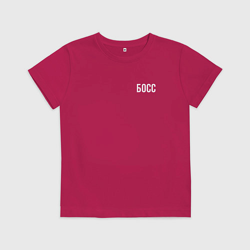 Детская футболка Босс White / Маджента – фото 1
