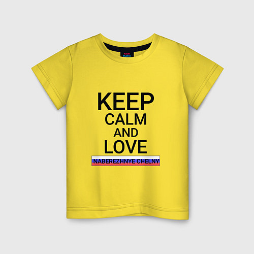 Детская футболка Keep calm Naberezhnye Chelny Набережные Челны / Желтый – фото 1