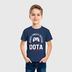 Футболка хлопковая детская Dota: Пришел, Увидел, Победил, цвет: тёмно-синий — фото 2