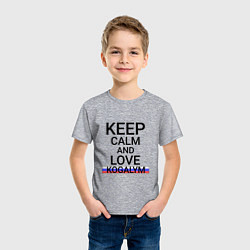Футболка хлопковая детская Keep calm Kogalym Когалым, цвет: меланж — фото 2