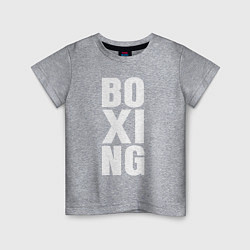 Футболка хлопковая детская Boxing classic, цвет: меланж