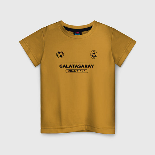 Детская футболка Galatasaray Униформа Чемпионов / Горчичный – фото 1