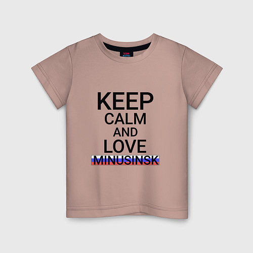 Детская футболка Keep calm Minusinsk Минусинск / Пыльно-розовый – фото 1