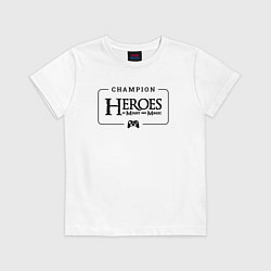 Футболка хлопковая детская Heroes of Might and Magic Gaming Champion: рамка с, цвет: белый