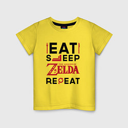 Футболка хлопковая детская Надпись: Eat Sleep Zelda Repeat, цвет: желтый