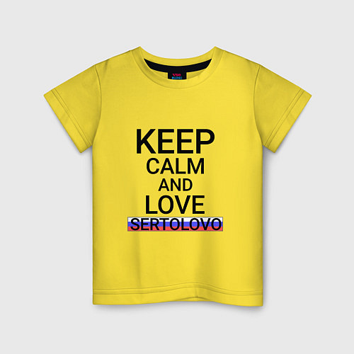 Детская футболка Keep calm Sertolovo Сертолово / Желтый – фото 1