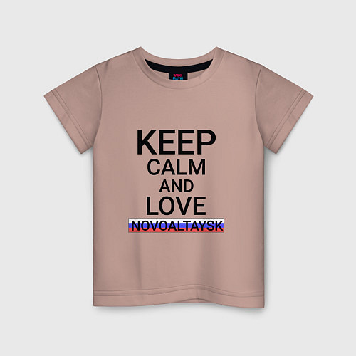 Детская футболка Keep calm Novoaltaysk Новоалтайск / Пыльно-розовый – фото 1