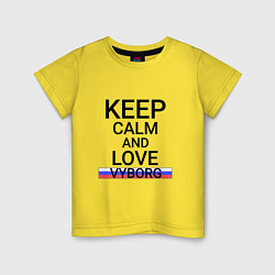 Футболка хлопковая детская Keep calm Vyborg Выборг, цвет: желтый