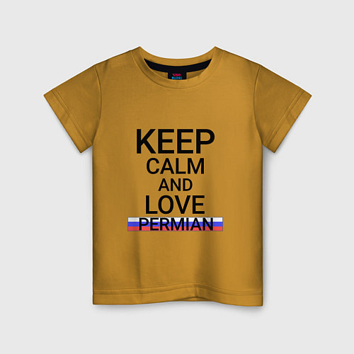 Детская футболка Keep calm Permian Пермь / Горчичный – фото 1