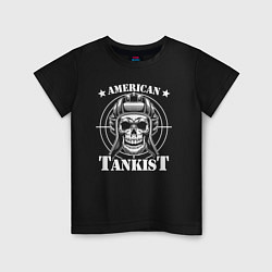 Футболка хлопковая детская Американский танкист, цвет: черный