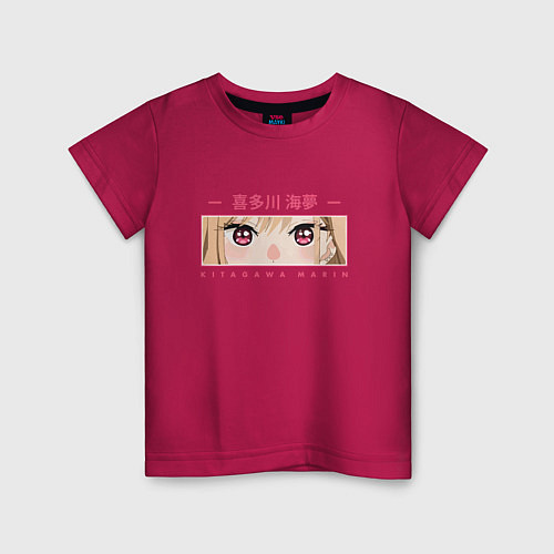 Детская футболка Марин Китагава глаза / Маджента – фото 1