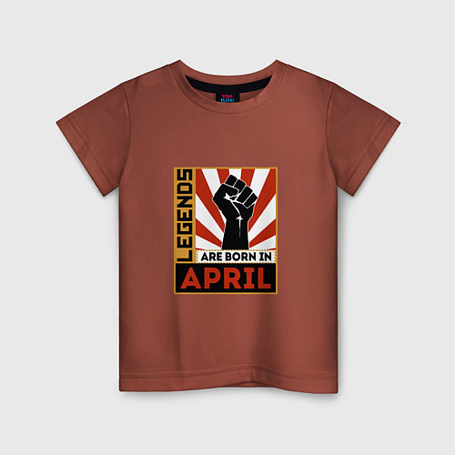 Детская футболка Апрель - Легенда / Кирпичный – фото 1
