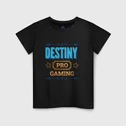 Футболка хлопковая детская Игра Destiny PRO Gaming, цвет: черный