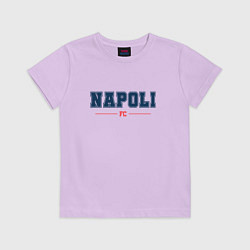 Футболка хлопковая детская Napoli FC Classic, цвет: лаванда