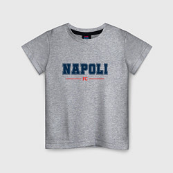 Футболка хлопковая детская Napoli FC Classic, цвет: меланж