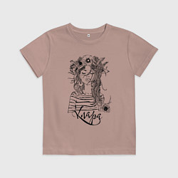 Футболка хлопковая детская Прекрасная Клара Венок из цветов, цвет: пыльно-розовый