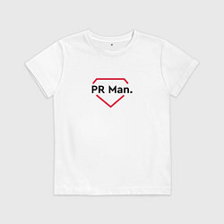 Футболка хлопковая детская Пиарщик Пиар-мен, цвет: белый