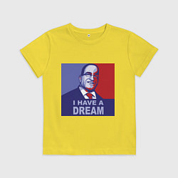 Футболка хлопковая детская Сенатор - У меня есть мечта, цвет: желтый