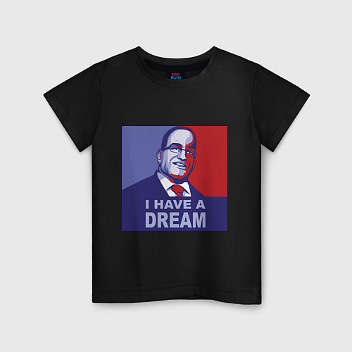 Детская футболка Сенатор - У меня есть мечта / Черный – фото 1