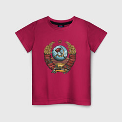 Футболка хлопковая детская Серп и молот СССР, цвет: маджента