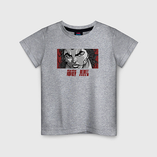 Детская футболка Дерзкий Юдзиро / Меланж – фото 1