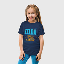 Футболка хлопковая детская Игра Zelda pro gaming, цвет: тёмно-синий — фото 2