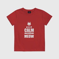 Футболка хлопковая детская Stray - Keep Calm, цвет: красный