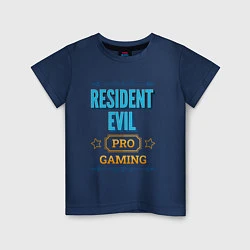 Футболка хлопковая детская Игра Resident Evil pro gaming, цвет: тёмно-синий