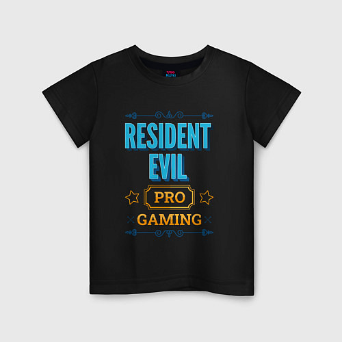 Детская футболка Игра Resident Evil pro gaming / Черный – фото 1