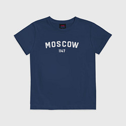 Футболка хлопковая детская MOSCOW 1147, цвет: тёмно-синий
