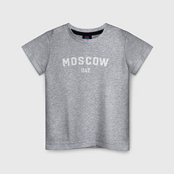 Футболка хлопковая детская MOSCOW 1147, цвет: меланж