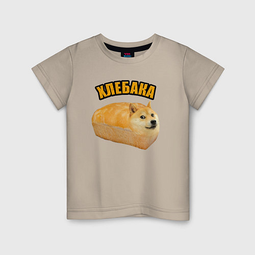 Детская футболка Хлеб и собака - Хлебака / Миндальный – фото 1
