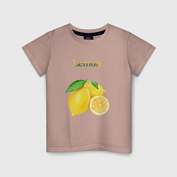 Футболка хлопковая детская Lemon лимон, цвет: пыльно-розовый