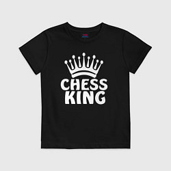 Футболка хлопковая детская Chess King, цвет: черный