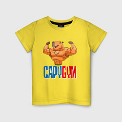 Детская футболка CapyGYM - лучший бодибилдинг