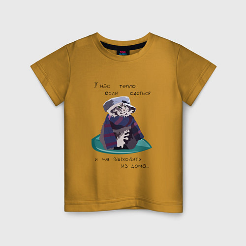 Детская футболка Котик в шарфе и кепке / Горчичный – фото 1