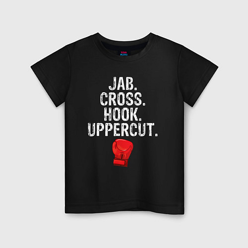 Детская футболка Джеб Кросс Хук Апперкот / Черный – фото 1