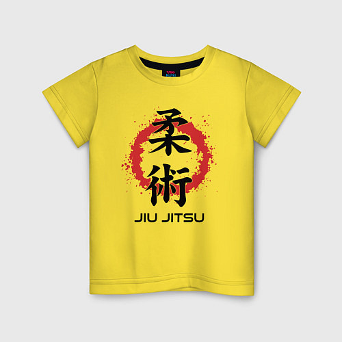 Детская футболка Jiu jitsu red splashes logo / Желтый – фото 1