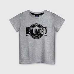 Футболка хлопковая детская Реал Мадрид ФК, цвет: меланж