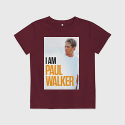 Футболка хлопковая детская Я Пол Уокер, цвет: меланж-бордовый