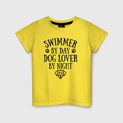 Футболка хлопковая детская Пловец днем - любитель собак ночью, цвет: желтый