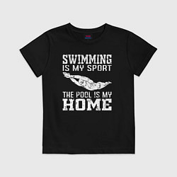 Футболка хлопковая детская Плавание мой вид спорта - бассейн мой дом, цвет: черный