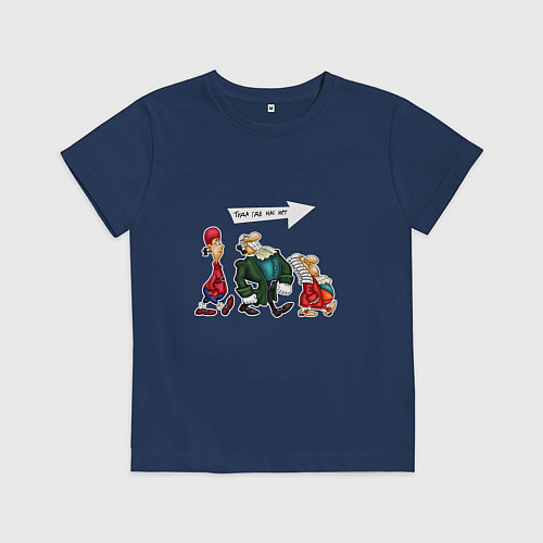 Детская футболка Троица-Остров Сокровищ / Тёмно-синий – фото 1
