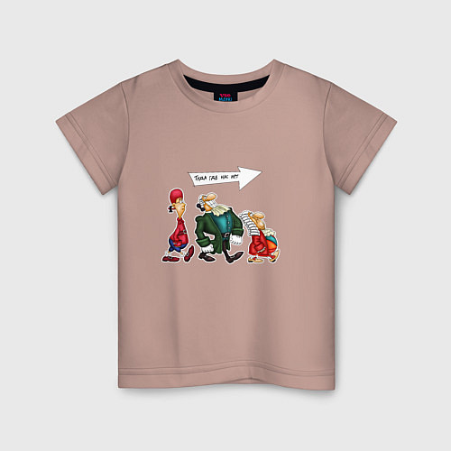 Детская футболка Троица-Остров Сокровищ / Пыльно-розовый – фото 1
